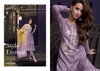Vaatika By Mumtaz Digital Printed Cotton Dress Material Wholesale Market In Surat
